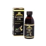 Blackseed Oil 60Ml
