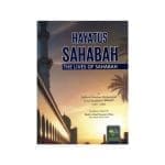 The Lives Of Sahabah 3 Volumes