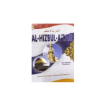 Al Hizbul Azam
