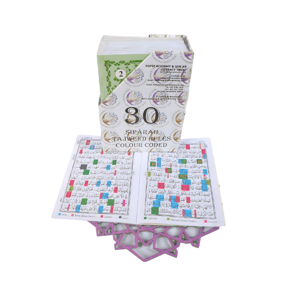 SIPARA SETS (HB099) Boxed Set Of 30 Single Parahs - Image 1