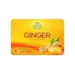 Ginger Lozenges