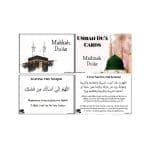 Hajj / Umrah Dua Cards